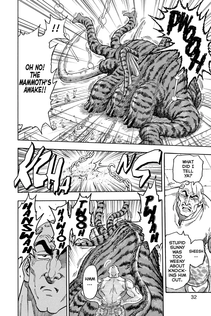 Toriko Chapter 36 image 04_optimized